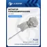Актуатор турбокомпрессора для а/м Audi A4 (07-)/A5 (09-) 1.8T [CDHA;CABB] (тип K03) LTC 1855 LUZAR
