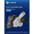 Актуатор турбокомпрессора для а/м PSA Boxer (11-)/Jumper (11-) 2.2D E-5 (GTB1749VK) LTC 2021e LUZAR