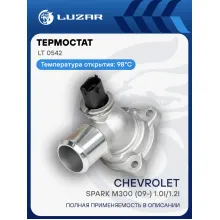 Термостат для автомобилей Chevrolet Spark M300 (09-) 1.0i/1.2i (с корпусом) (98°С) LT 0542 LUZAR
