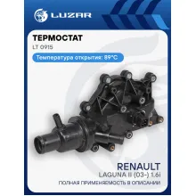 Термостат для автомобилей Laguna II (03-) 1.6i (с корпусом) LT 0915 LUZAR