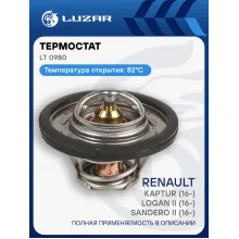 Термостат для автомобилей Renault Logan II (16-)/Sandero II (16-)/Kaptur (16-)/Arkana (19-)/LADA Vesta (15-)/X-Ray (15-) 1.6i [H4M] (термоэлемент) (82°С) LT 0980 LUZAR