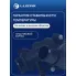 Термостат для автомобилей Land Rover Discovery IV (09-)/Range Rover IV (12-)/Range Rover Sport (13-) 3.0D (82°С) (с корпусом) LT 1033 LUZAR