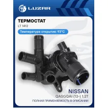 Термостат для автомобилей Nissan Qashqai (13-) 1.2T (93°С) (с корпусом) LT 1412 LUZAR