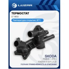 Термостат для автомобилей Skoda Fabia I (99-)/Fabia II (07-) 1.2i (с корпусом) LT 1802 LUZAR