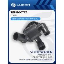 Термостат для автомобилей VW Amarok (09-)/Crafter (11-) 2.0D (87°С) (с корпусом) LT 1826 LUZAR