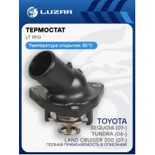 Термостат для а/м Toyota Land Cruiser 200 (07-)/Sequoia (07-)/Tundra (06-)/Lexus LX 570 (07-) 4.6i/5.7i (82°С) (с корпусом) LT 1910 LUZAR