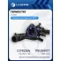 Термостат для а/м PSA 308 (11-)/C4 (10-) 1.6i AT (95°С; низкотемпературный 9808647080) LT 2027 LUZAR