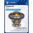 Термостат для автомобилей Great Wall Safe (01-)/Deer (96-) 2.2i (82°С) (термоэлемент) LT 3012 LUZAR
