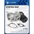 Клапан EGR (рециркуляции отработавших газов) для автомобилей Ford Kuga (08-) 2.0D LVEG 1011 LUZAR