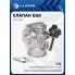 Клапан EGR (рециркуляции отработавших газов) для автомобилей VW Transporter T5 (03-) 1.9D LVEG 1851 LUZAR