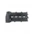 Крышка клапанная для а/м Hyundai Solaris (10-)/Kia Rio (10-)/Сeed (07-)/Cerato II (09-) 1.4i/1.6i (с прокл.) LVPC 0801 LUZAR
