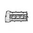Крышка клапанная для а/м Hyundai Solaris (10-)/Kia Rio (10-)/Сeed (07-)/Cerato II (09-) 1.4i/1.6i (с прокл.) LVPC 0801 LUZAR