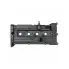 Крышка клапанная для а/м Hyundai Getz (02-)/Kia Rio II (05-) 1.4i (с прокл.) LVPC 0805 LUZAR