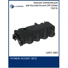 Крышка клапанная для а/м Hyundai Accent (99-)/Getz (02-) 1.3i/1.5i LVPC 0811 LUZAR