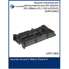 Крышка клапанная для а/м Hyundai Accent (99-)/Elantra (00-)/Matrix (01-) 1.5i/1.6i (DOHC) (с прокл.) [G4FK;G4ED] LVPC 0816 LUZAR