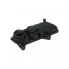 Крышка клапанная для а/м Geely Tugella (19-)/Volvo XC60 (17-) 2.0T LVPC 1007 LUZAR