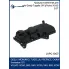 Крышка клапанная для а/м Geely Tugella (19-)/Volvo XC60 (17-) 2.0T LVPC 1007 LUZAR