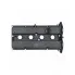 Крышка клапанная для а/м Ford Focus II (04-)/Fusion (02-)Fiesta (01-) 1.4i/1.6i LVPC 1010 LUZAR