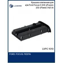 Крышка клапанная для а/м Ford Focus II (04-)/Fusion (02-)Fiesta (01-) 1.4i/1.6i LVPC 1010 LUZAR
