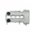 Крышка клапанная для а/м Opel Astra J (09-)/Corsa D (06-) 1.2T/1.4T (алюм., c прокл.) LVPC 2102 LUZAR