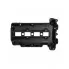 Крышка клапанная для а/м Opel Corsa D (06-)/Astra H (04-)/Meriva (04-) 1.2i/1.4i (с прокладк.) LVPC 2105 LUZAR