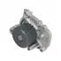 Насос водяной для автомобилей Honda Civic VII (00-) 1.4i/1.6i/1.7i [D] LWP 2304 LUZAR