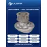 Насос водяной для автомобилей Chevrolet Lacetti/Antara 1.8i/2.4i LWP 0543 LUZAR