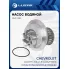 Насос водяной для автомобилей Chevrolet Lacetti (04-) 1.8i [LDA/F18D3] LWP 0553 LUZAR