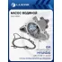 Насос водяной для автомобилей KIA Picanto (04-)/ Hyundai Getz (05-) 1.0i/1.1i LWP 08252 LUZAR