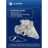 Насос водяной для автомобилей Hyundai Accent (99-)/Elantra (00-) 1.4/1.5/1.6 2510026900 LUZAR LWP 08900