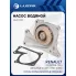 Насос водяной для автомобилей Renault Duster (12-)/Megane III (09-) 1.5d [K9K] LWP 0997 LUZAR