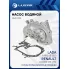 Насос водяной для автомобилей Renault Logan (04-)/Largus (12-) 8V [K7M; K7J] (шпилька D 10мм) LWP 0998 LUZAR