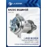 Насос водяной для автомобилей Land Rover Range Rover III (02-)/Sport I (05-) 3.6D LWP 1016 LUZAR