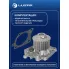 Насос водяной для автомобилей Mitsubishi Carisma (95-) 1.6i/1.8i [4G92/4G93] LWP 1102 LUZAR
