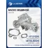 Насос водяной для автомобилей Hyundai H-1 Starex (97-)/Mitsubishi L200 (86-) 2.5D LWP 1123 LUZAR