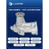 Насос водяной для автомобилей Hyundai H-1 Starex (97-)/Mitsubishi L200 (86-) 2.5D LWP 1123 LUZAR