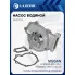 Насос водяной для автомобилей Nissan Almera N15 (95-)/Primera (90-) 1.4i/1.6i LWP 1403 LUZAR