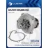 Насос водяной для автомобилей Nissan Micra (02-)/Note (06-) 1.0i/1.2i/1.4i LWP 1496 LUZAR