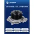Насос водяной для автомобилей Mercedes-Benz ML (W166) (11-)/GL (X166) (12-) 3.0D [OM642] регулир. LWP 1505 LUZAR