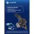 Насос водяной для автомобилей Mercedes-Benz LK/LN2 (84-)/MK (87-) [OM353/OM356/OM366] LWP 1544 LUZAR