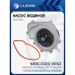Насос водяной для автомобилей Mercedes-Benz GLK (08-)/E (W212) (09-) 1.8D/2.1D [OM651] регулир. LWP 15651 LUZAR