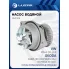 Насос водяной для а/м Skoda Fabia (99-)/Octavia (96-)/Octavia A5 (04-)/VW Polo (10-) 1.4i LWP 1814 LUZAR