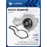 Насос водяной для автомобилей Audi A4 (94-)/VW Passat B5 (96-) 1.6i/1.8i/1.8T 20v (без корпуса) LWP 1817 LUZAR