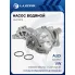 Насос водяной для автомобилей Audi A4 (94-)/VW Passat B5 (96-) 1.6i/1.8i/1.8T (с корпусом) LWP 18173 LUZAR