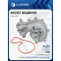 Насос водяной для автомобилей VW Touareg (10-)/Audi Q7 (06-) 3.0TDI [EA897] LWP 1830 LUZAR