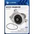 Насос водяной для автомобилей VW Golf VI (08-)/Tiguan (08-) 1.4TSi (СAXA) LWP 18C8 LUZAR