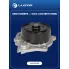 Насос водяной для автомобилей Lexus NX200t (14-) 2.0T [8AR] LWP 19200 LUZAR