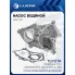 Насос водяной для автомобилей Toyota Corolla (91-)/Avensis (97-) 1.8D/2.0D [1C; 2C] LWP 1933 LUZAR