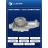 Насос водяной для автомобилей Toyota Avensis (97-)/Camry (82-) 2.0i/2.2i [3SFE; 5SFE] LWP 1942 LUZAR