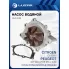Насос водяной для автомобилей Citroen C5 (08-)/Peugeot 407 (04-)/508 (06-) 2.2D LWP 2024 LUZAR
